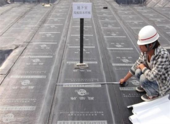 地下室防水 1.jpg