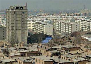 棚户区改造推进指的是什么