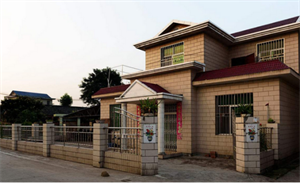 旧房改造是什么意思